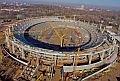 Stadion Śląski w Chorzowie nabiera kształtów