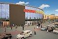 Gemini Park Tarnów otrzymało nagrodę za współpracę z ?Siemachą?