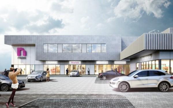 Coraz bliżej rozpoczęcia budowy N Parku we Wrocławiu