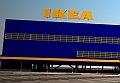 IKEA Retail Krajowym Finalistą konkursu European Business Awards 2012/13