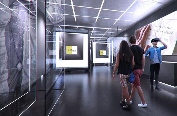 Przetarg na wykonawcę Centrum Szyfrów Enigma