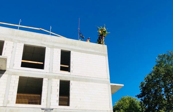 Aroma Park z wiechą