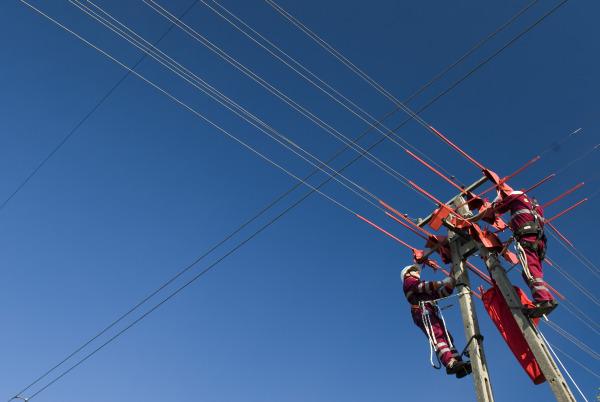 Energa dopina finansowanie inwestycji